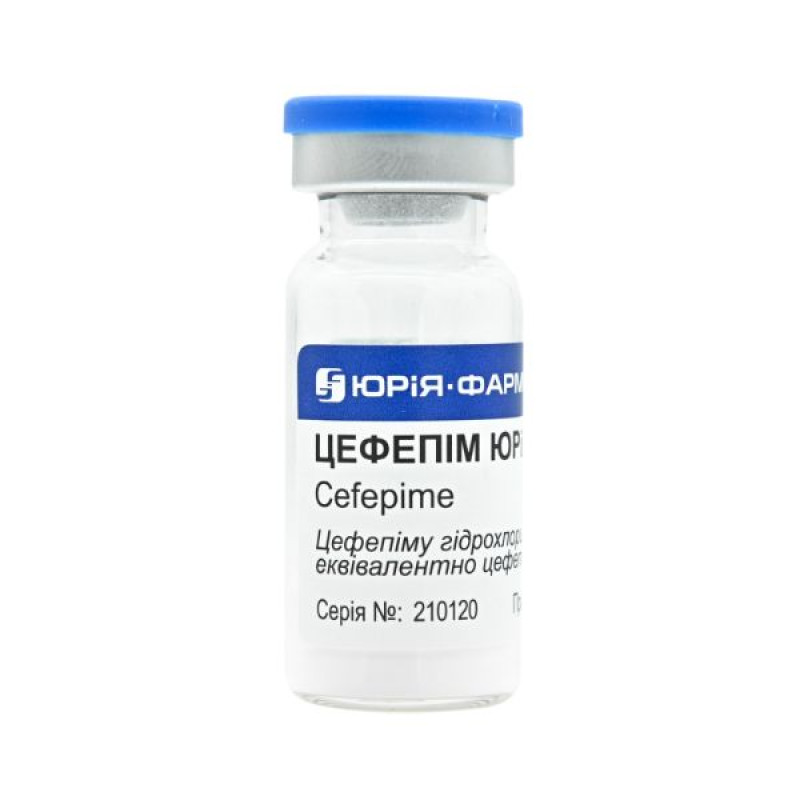 Cefepime powder for injection 1000 mg No. 10