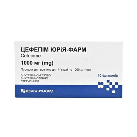 Cefepime powder for injection 1000 mg No. 10