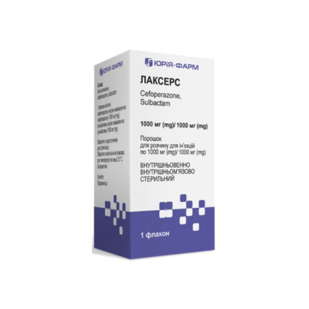 Laxers powder for preparation of solution for injection 1g + 1g vial No. 1