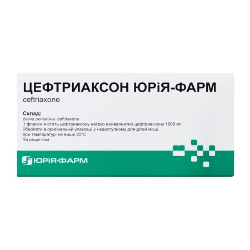 Ceftriaxone 1 g No. 10
