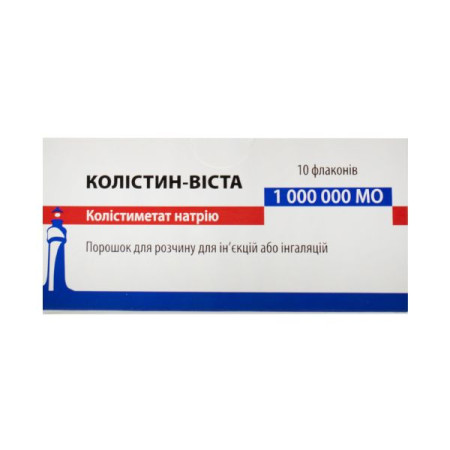 Колістин-Віста порошок 1000000 МО №10