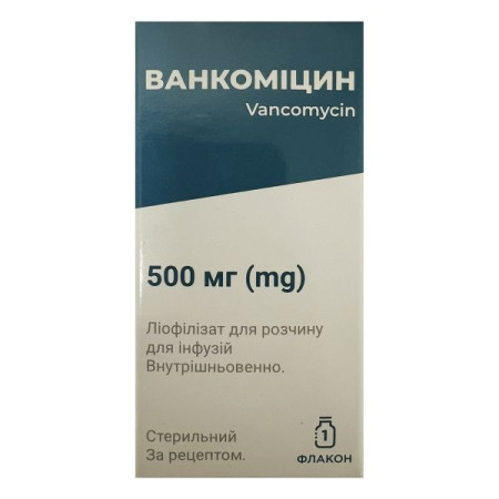 Vancomycin lyophilized powder for solution for infusion 500 mg vial No. 1