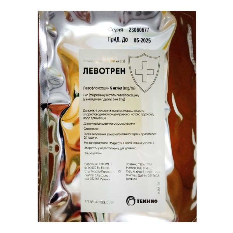 Levotren solution for infusions 5 mg/ml 100 ml package No. 10 100 ml package No. 10