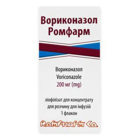 Вориконазол Ромфарм лиофилизат для концентрата для раствора для инфузий по 200 мг флакон №1