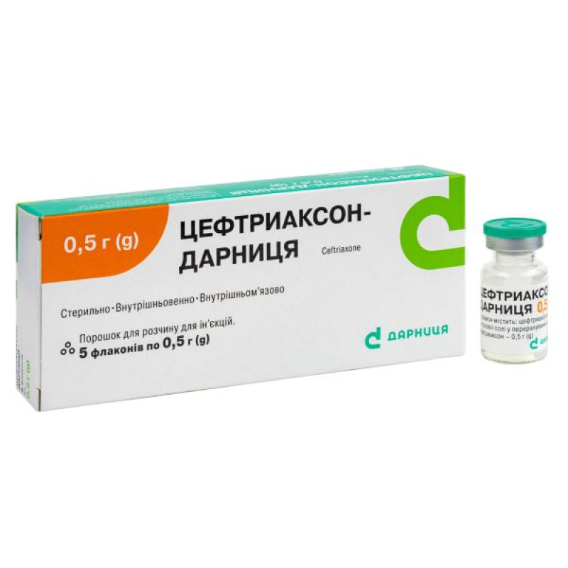 Цефтриаксон-Дарниця порошок для розчину для ін'єкцій 0,5 г флакон №5
