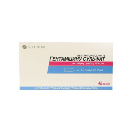 Gentamicin sulfate solution for injection 4% ampoule 2 ml No. 10