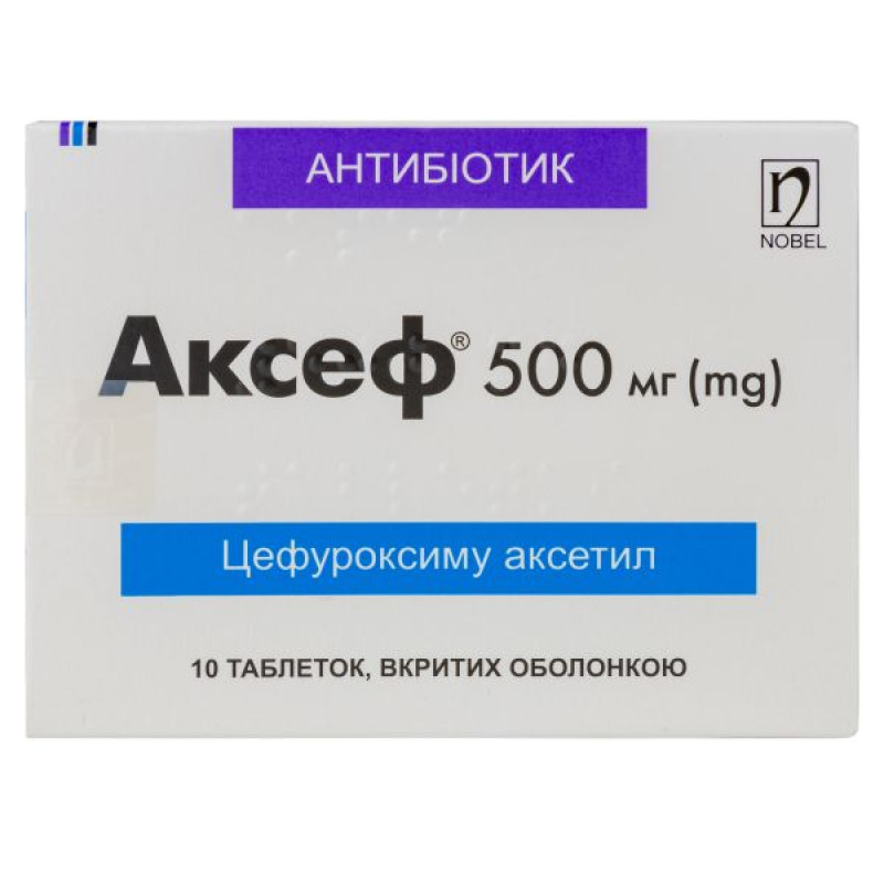 Аксеф таблетки покрытые оболочкой 500 мг №10