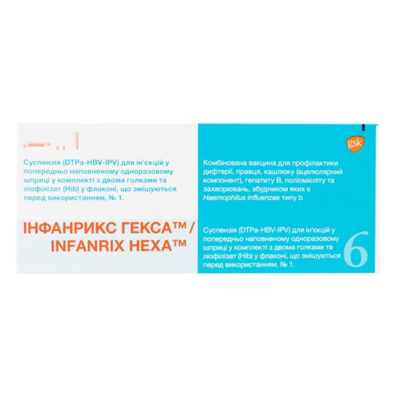 Infanrix hexa suspension for injection, disposable syringe + lyophilized powder for injection in vial No. 1