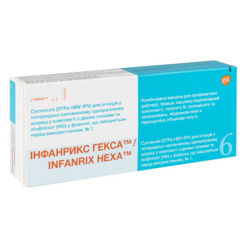 Infanrix hexa suspension for injection, disposable syringe + lyophilized powder for injection in vial No. 1