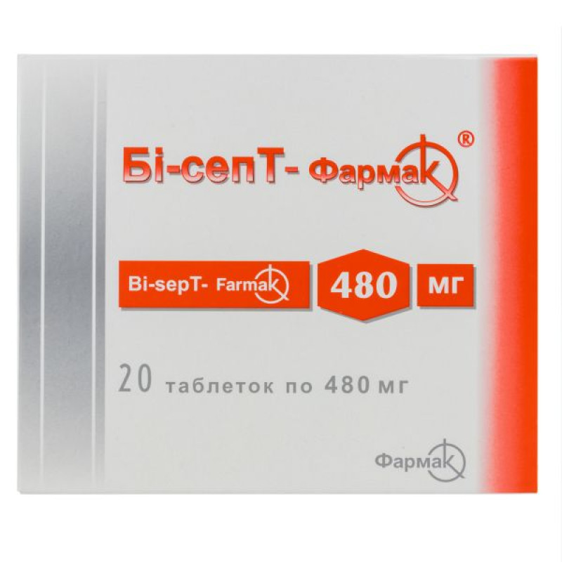 Бі-септ-Фармак таблетки 480 мг блістер №20