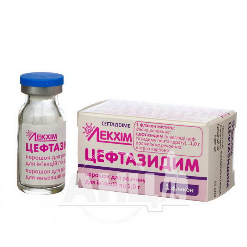 Цефтазидим порошок для раствора для инъекций 1 г флакон №1