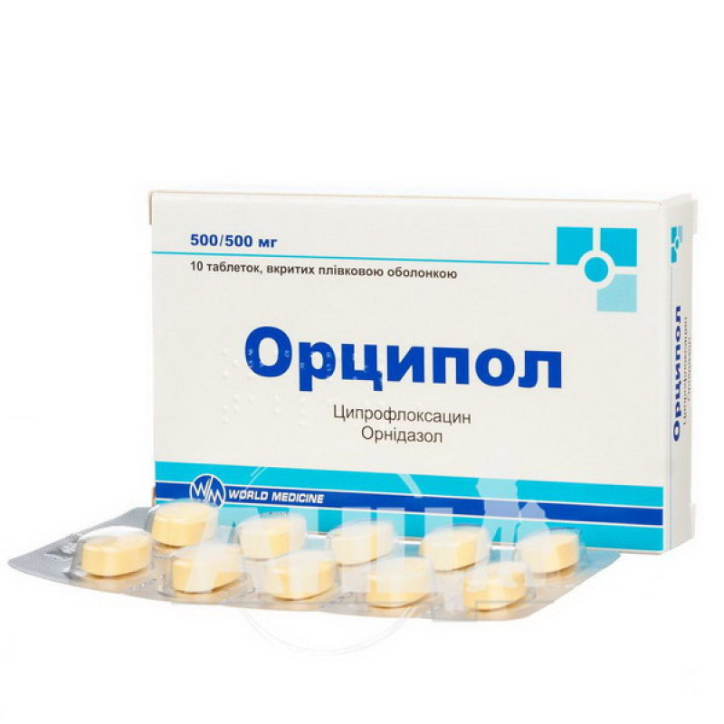 Орципол таблетки вкриті плівковою оболонкою блістер №10