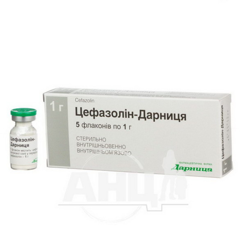 Цефазолин-Дарница порошок для раствора для инъекций 1 г флакон №5