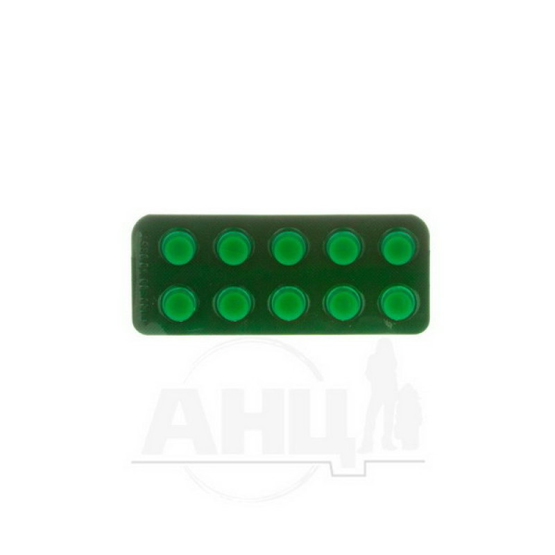 Levomycetin-Darnitsa tablets 250 mg No. 10