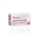 Meropenem powder for solution for injection 1 g vial No. 1