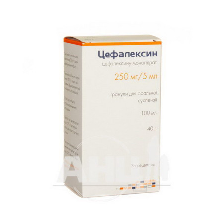 Cephalexin granules for suspension preparation 250 mg/5 ml bottle 40 g for preparation 100 ml