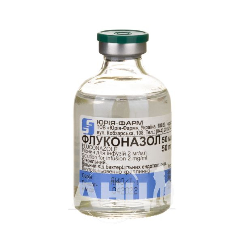 Fluconazole solution for infusion 2 mg/ml bottle 50 ml