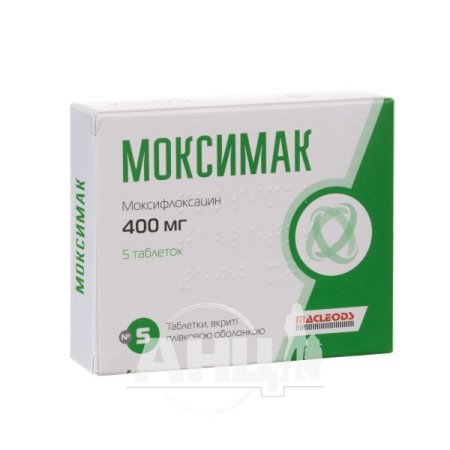 Moximak tablets 400 mg No. 5