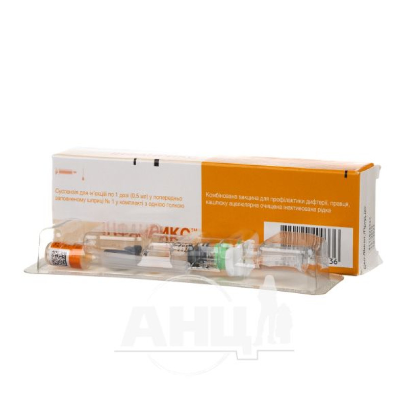 Infanrix suspension for injection 1 dose syringe 0.5 ml with needle No. 1