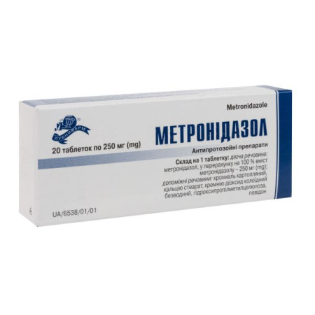 Metronidazole tablets 250 mg blister No. 20