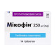 Микофин таблетки 250 мг №14