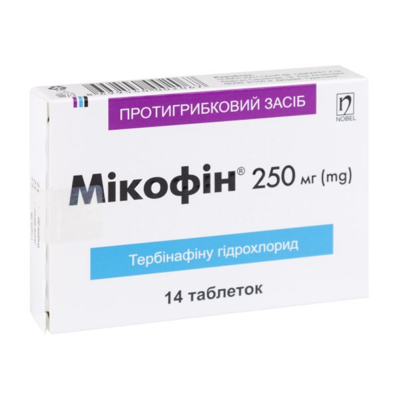 Микофин таблетки 250 мг №14
