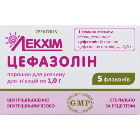 Cefazolin powder for solution for injection 1 g vial No. 5
