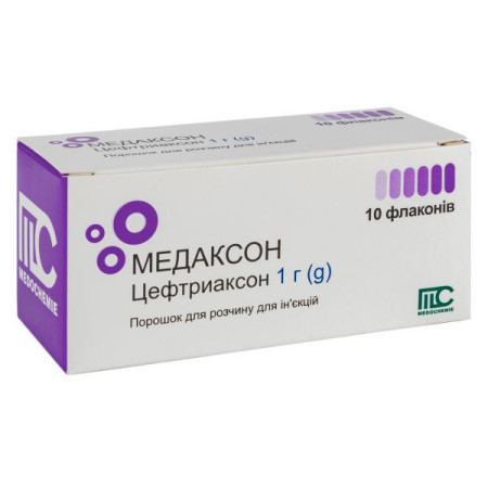 Medaxon powder for solution for injection 1 g bottle No. 10