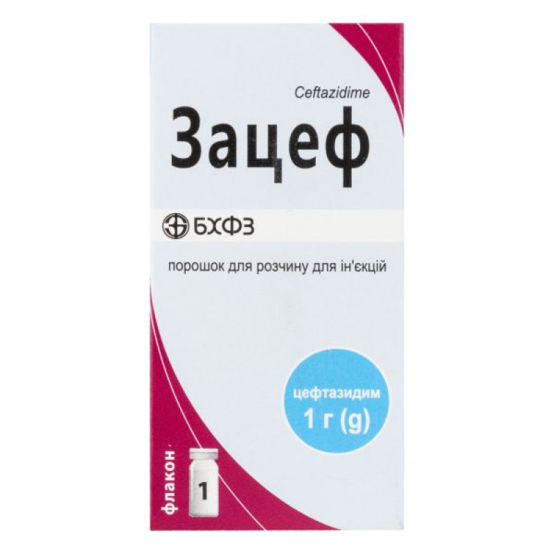 Зацеф порошок для раствора для инъекций 1 г флакон №1