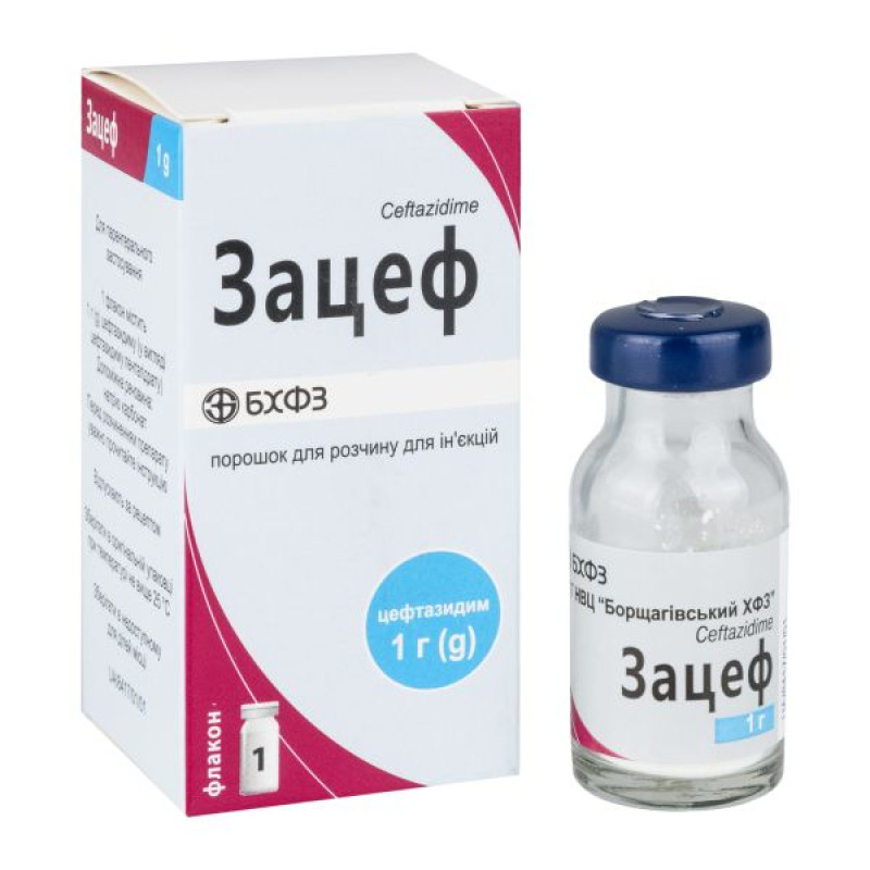 Зацеф порошок для раствора для инъекций 1 г флакон №1