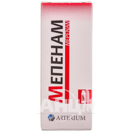 Mepenam powder for solution for injection 1 g vial No. 1