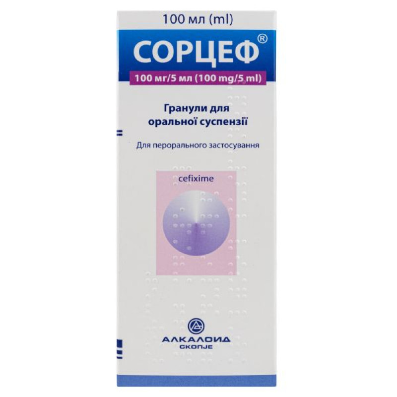 Sorcef granules for oral suspension 100 mg/5 ml bottle 100 ml