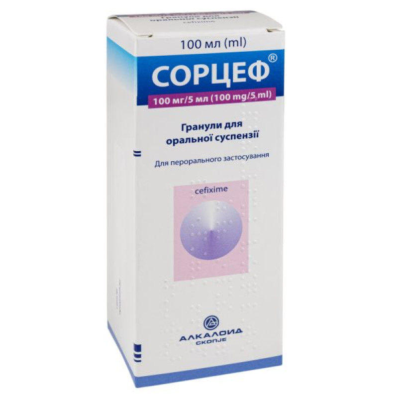 Sorcef granules for oral suspension 100 mg/5 ml bottle 100 ml