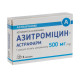 Azithromycin-Astrapharm capsules 500 mg No. 3