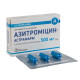 Azithromycin-Astrapharm capsules 500 mg No. 3