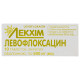Levofloxacin film-coated tablets 500 mg No. 10