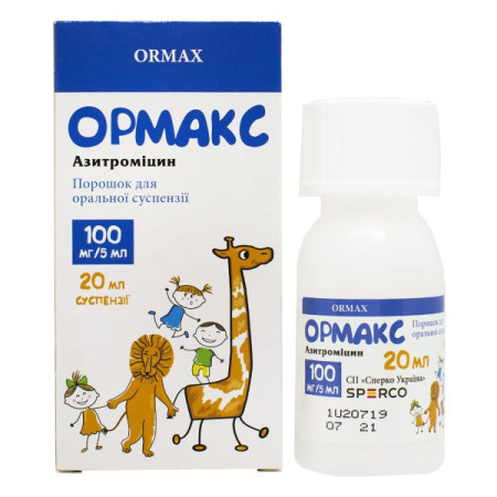 Ormax powder for suspension preparation 100 mg/5 ml container 11.34 g d/p 20 ml suspension No. 1