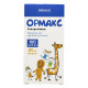Ormax powder for suspension preparation 100 mg/5 ml container 11.34 g d/p 20 ml suspension No. 1