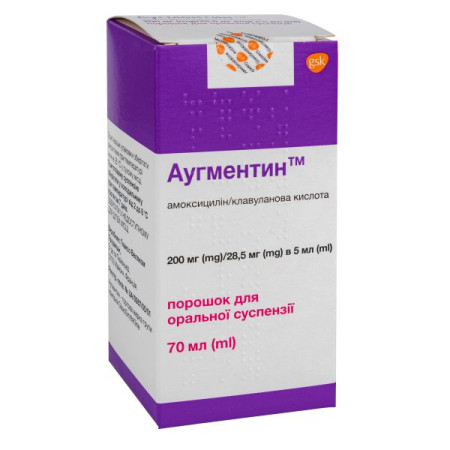 Augmentin powder for oral suspension 200 mg/28.5 mg in 5 ml bottle 70 ml