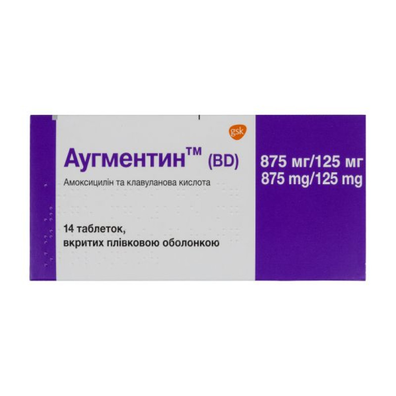 Augmentin BD film-coated tablets 875 mg + 125 mg blister No. 14