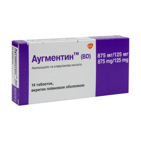 Augmentin BD film-coated tablets 875 mg + 125 mg blister No. 14