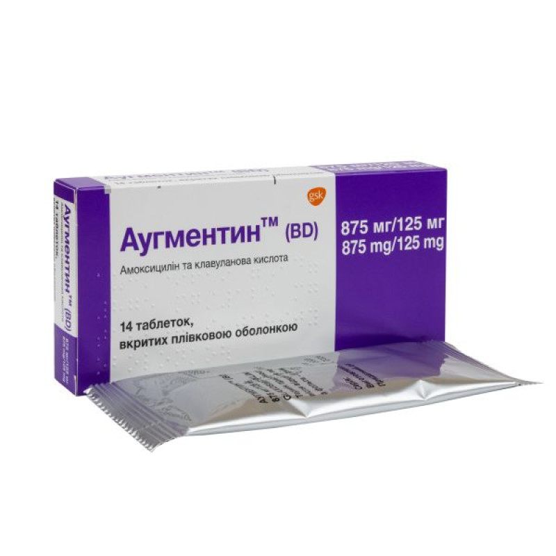 Augmentin BD film-coated tablets 875 mg + 125 mg blister No. 14