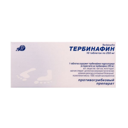 Terbinafine tablets 250 mg No. 10