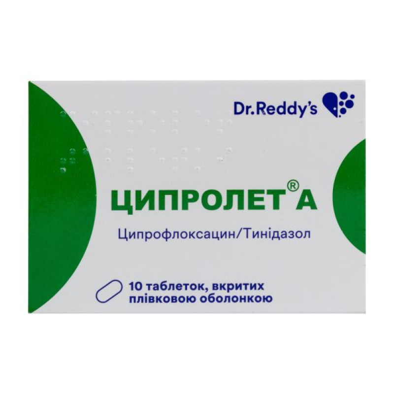 Ciprolet A film-coated tablets 500 mg + 600 mg No. 10
