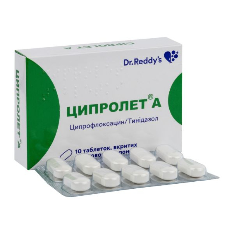Ciprolet A film-coated tablets 500 mg + 600 mg No. 10