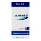 Azimed powder for oral suspension 100 mg/5 ml bottle 20 ml