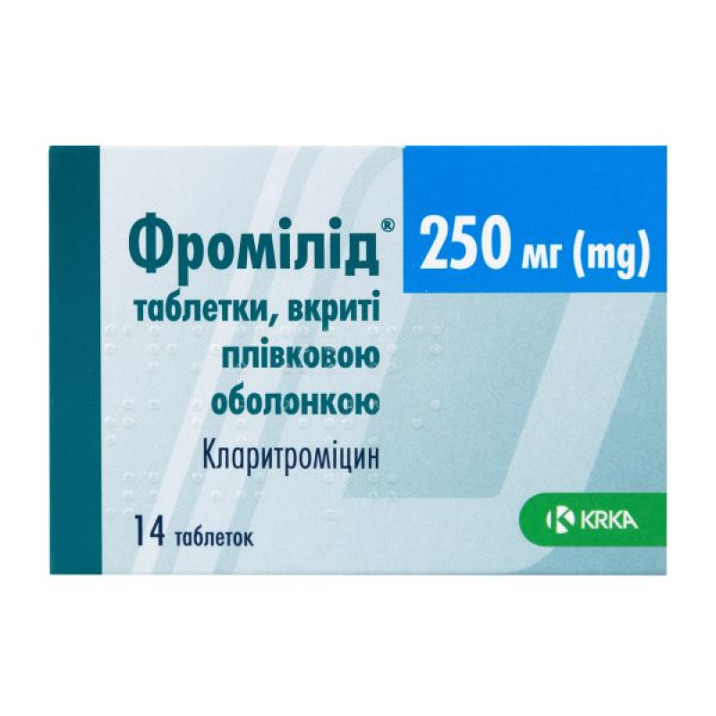 Фромілід таблетки вкриті плівковою оболонкою 250 мг №14