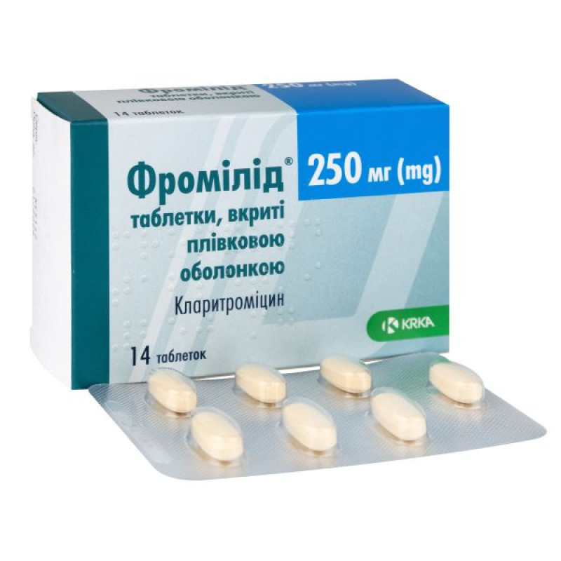 Фромілід таблетки вкриті плівковою оболонкою 250 мг №14