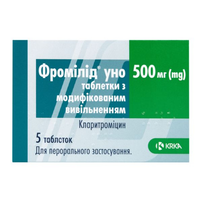 Fromilid Uno modified-release tablets 500 mg No. 5