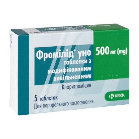 Fromilid Uno modified-release tablets 500 mg No. 5